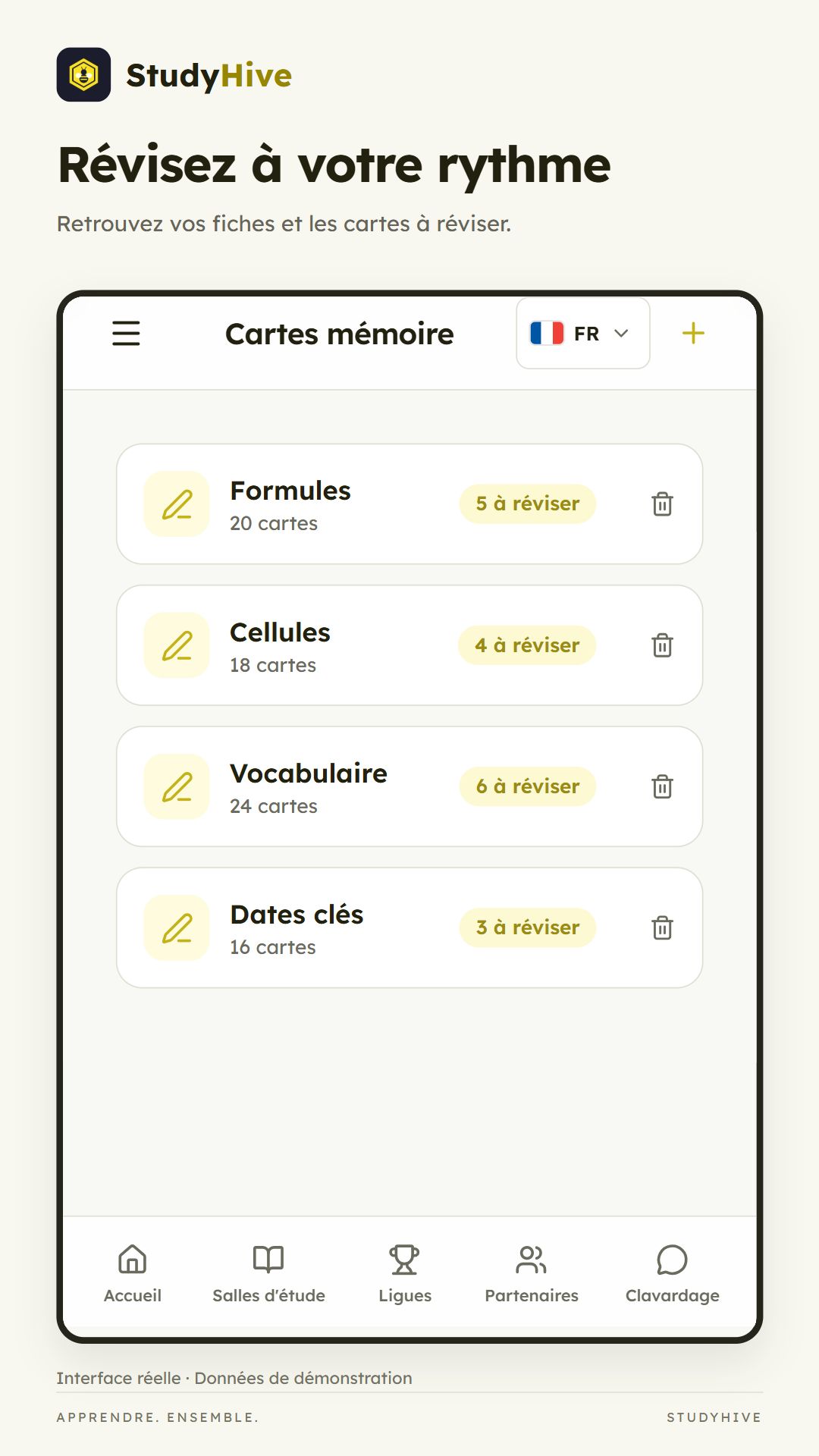 Écran des cartes mémoire